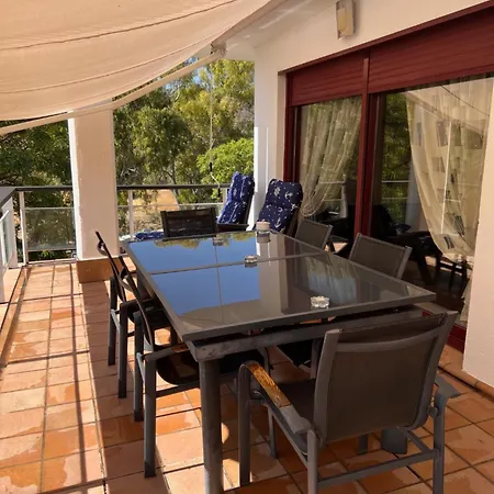 Parque Botanico 公寓